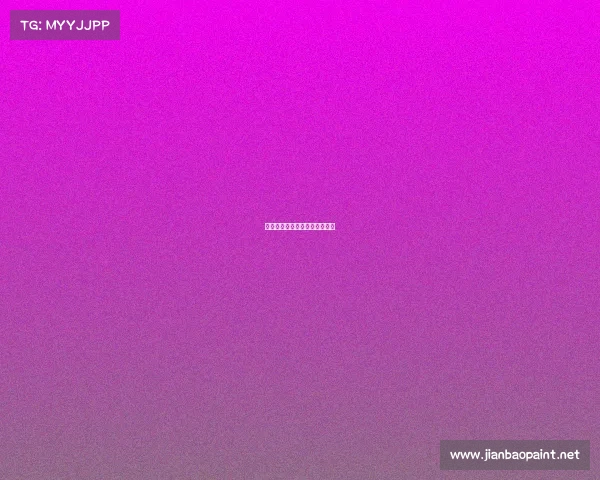 论电子竞技产业发展的法律规制